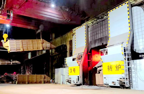 寶武集團中南股份煉鋼廠用心念好合金 節支降耗經