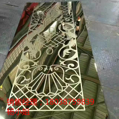 304不銹鋼花紋板3400mm*1200mm-供貨產(chǎn)品-佛山市騎航金屬制品,192840.zcwz.com-中華軸承網(wǎng)