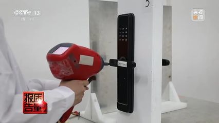 &ldquo;壞人防不住,主人打不開(kāi)&rdquo;&hellip;電子門鎖為何故障頻發(fā)?
